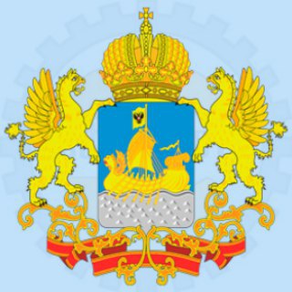 САМОСВАЛ КОСТРОМСКАЯ ОБЛ