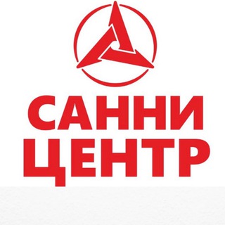 САННИЦЕНТР SANY