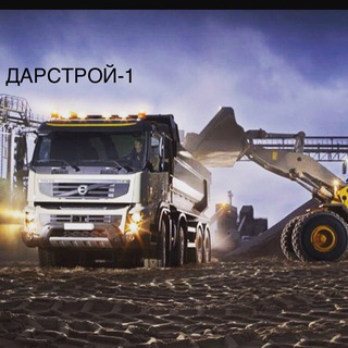 Спецтехника Восток