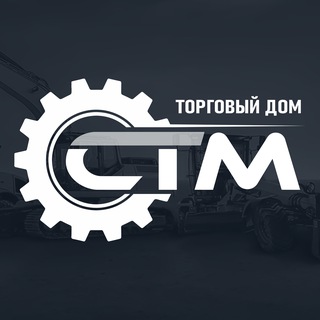СТМ ДВ - Спецтехника из Китая