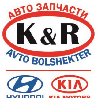 Запчасти на HYUNDAI KIA